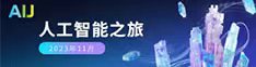 aij男人把小鸡鸡插进去女人的屁股里，山东影视：